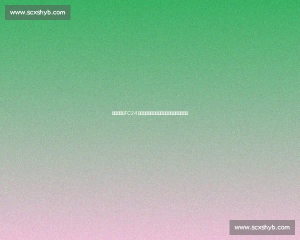 小法领衔!FC24 新英雄卡里克、巴尔扎利、曼朱基奇震撼登场 小法领衔!FC24 新英雄卡里克、巴尔扎利、曼朱基奇震撼登场