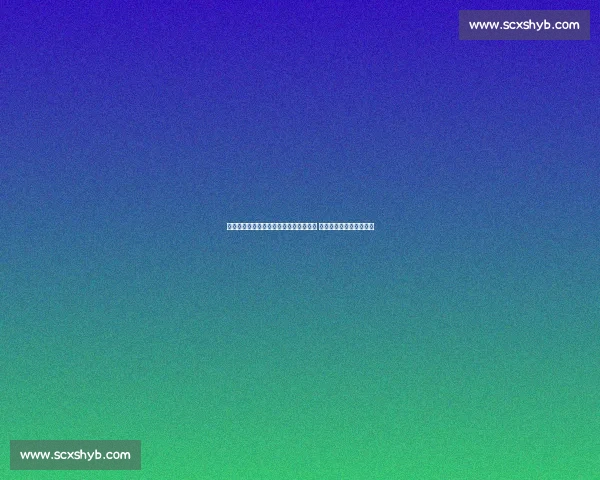 普定县第四届山地自行车越野赛激情开赛 雨露部落露营节同步启幕