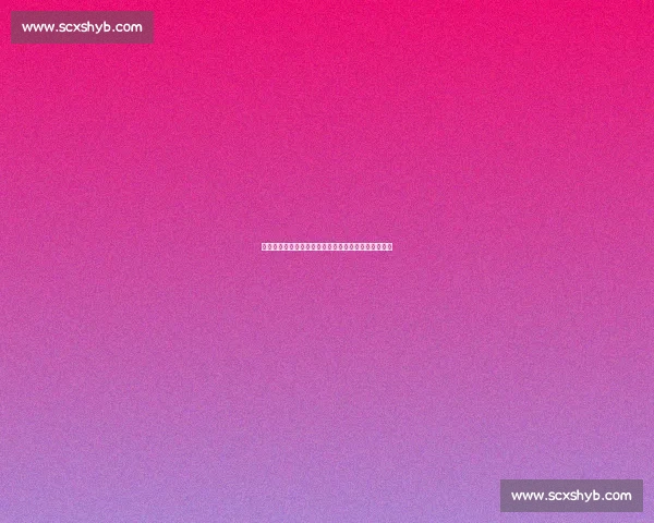 尤文放行佩林！米兰、科莫、博洛尼亚竞逐意大利门将