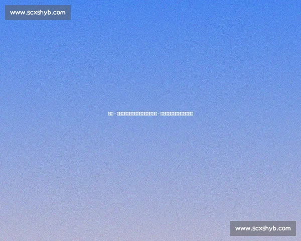 尼科 - 威廉斯壁画两度被毁,艺术家卡洛斯 - 洛佩斯再度修复彰显艺术韧性 尼科 - 威廉斯壁画两度被毁,艺术家卡洛斯 - 洛佩斯再度修复彰显艺术韧性