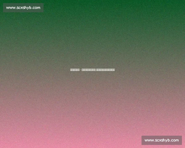 官方：布里安 - 奥利万合同到期离队 西班牙人左后卫开启新征程