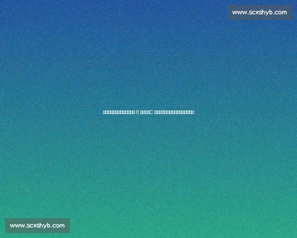 国足新帅锁定洋帅！两大名帅 8 月上任，C 罗恩师与亚洲杯冠军教头谁能破局？