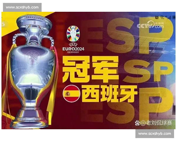 欧洲杯巅峰对决德国与法国宿命之战引爆绿茵风云焦点之夜世界瞩目大战