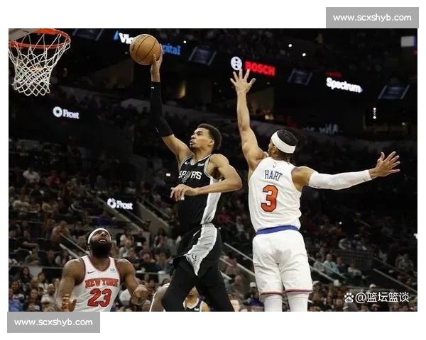 热火对阵马刺全场比赛录像回顾攻防博弈与关键时刻解析精彩呈现