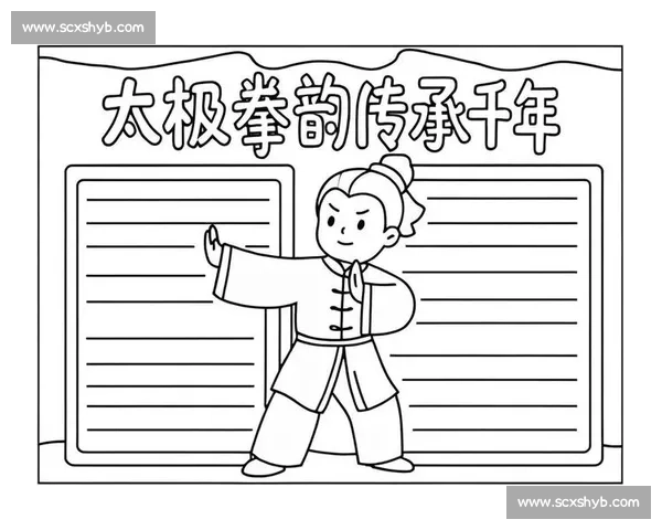 少林vs太极千年武学对决中的刚柔之争与文化传承新解时代思考路径