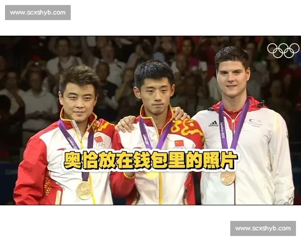 伦敦奥运会张继科与王皓激烈对决 一场中国乒乓巅峰对决的历史见证