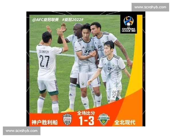 浦和红钻迎战广州恒大亚冠焦点对决双方实力全面解析赛前形势与胜负关键预测